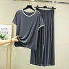 Grey Round Neck Piping Half Sleeves Shirt With Palazzo Style Trouser Home Wear (KO-NS-388)