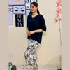 Black Plain V Neck Shirt With Beach Tres Printed Trouser Lounge Wear (KO-NS-449)