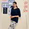 Black Plain V Neck Shirt With Beach Tres Printed Trouser Lounge Wear (KO-NS-449)
